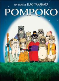 Pom Poko ปอมโปโกะ ทานูกิป่วนโลก (1994) - ดูหนังออนไลน