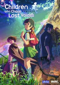 Children Who Chase Lost Voices (Hoshi o ou kodomo) เด็กสาวกับเสียงเพรียกแห่งพิภพเทพา (2011) บรรยายไทย - ดูหนังออนไลน