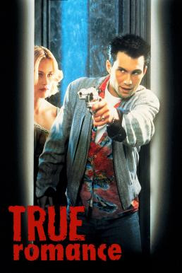 True Romance โรมานซ์ ห่ามเดือด (1993) บรรยายไทย - ดูหนังออนไลน