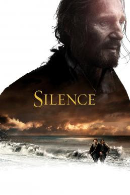 Silence ศรัทธาไม่เงียบ (2016) - ดูหนังออนไลน