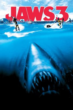 Jaws 3-D จอว์ส 3 (1983) - ดูหนังออนไลน
