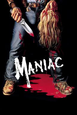 Maniac ไอ้นรก...ถลกหนัง (1980) บรรยายไทย - ดูหนังออนไลน