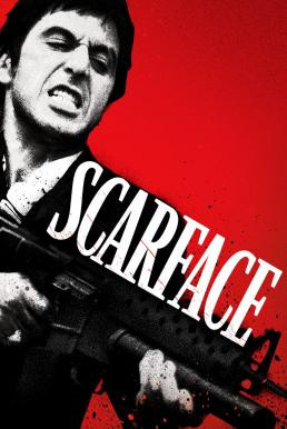 Scarface มาเฟียหน้าบาก (1983) - ดูหนังออนไลน