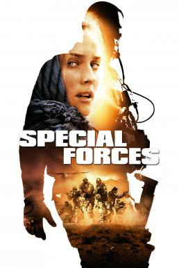 Special Forces แหกด่านจู่โจม สายฟ้าแลบ (2011) - ดูหนังออนไลน