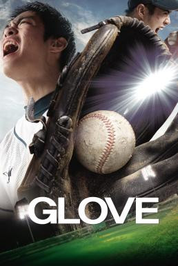 GLove (Geulreobeu) (2011) - ดูหนังออนไลน