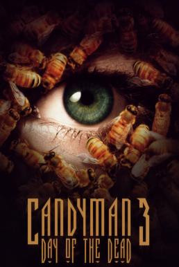 Candyman: Day of the Dead แคนดี้แมน: วันสับ ดับวิญญาณ (1999)