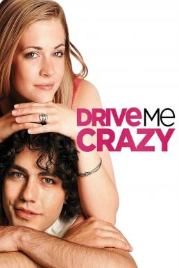 Drive Me Crazy อู๊ว์ เครซี่ระเบิด (1999) - ดูหนังออนไลน
