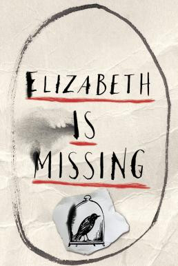 Elizabeth Is Missing (2019) บรรยายไทย - ดูหนังออนไลน
