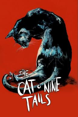 The Cat o' Nine Tails (Operation Murder) (1971) บรรยายไทย Exclusive @ FWIPTV