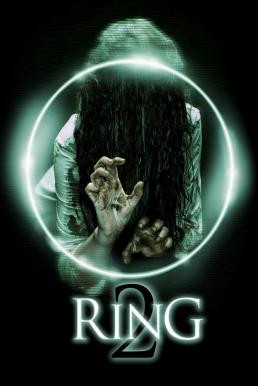 Ring 2 ( Ringu 2) ริง คำสาปมรณะ 2 (1999) บรรยายไทย