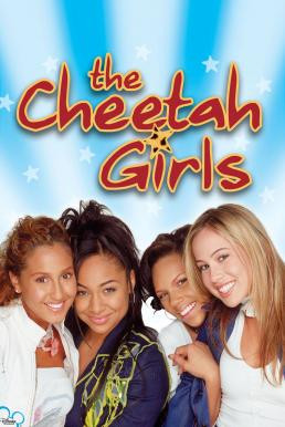 The Cheetah Girls สาวชีต้าห์ หัวใจดนตรี (2003) บรรยายไทย - ดูหนังออนไลน