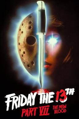 Friday the 13th Part VII: The New Blood ศุกร์ 13 ฝันหวาน ภาค 7 ตอน ทายาทสยอง (1988)