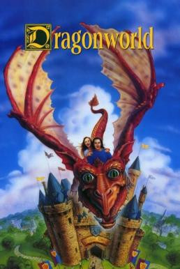 Dragonworld (1994) บรรยายไทย - ดูหนังออนไลน