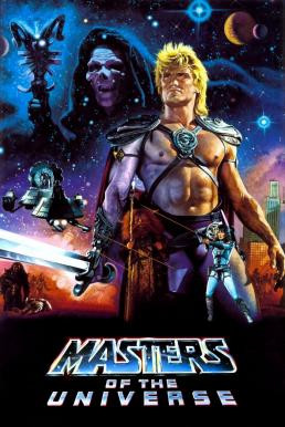 Masters of the Universe ฮีแมน เจ้าจักรวาล (1987) - ดูหนังออนไลน
