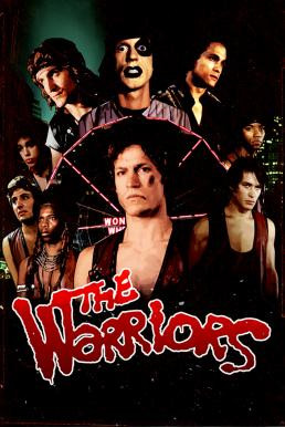 The Warriors แก็งค์มหากาฬ (1979) - ดูหนังออนไลน